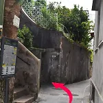 La Terrazza 度假居 卡普里